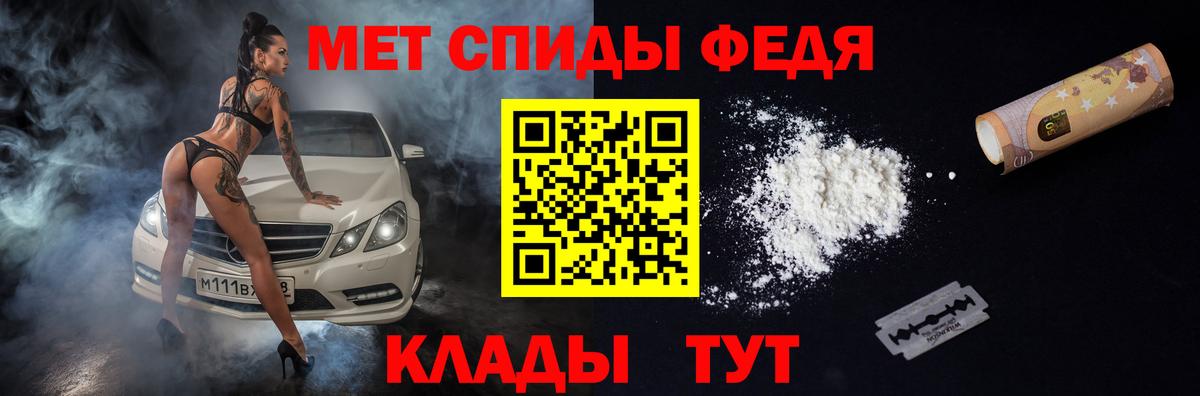 АМФ Premium Серпухов