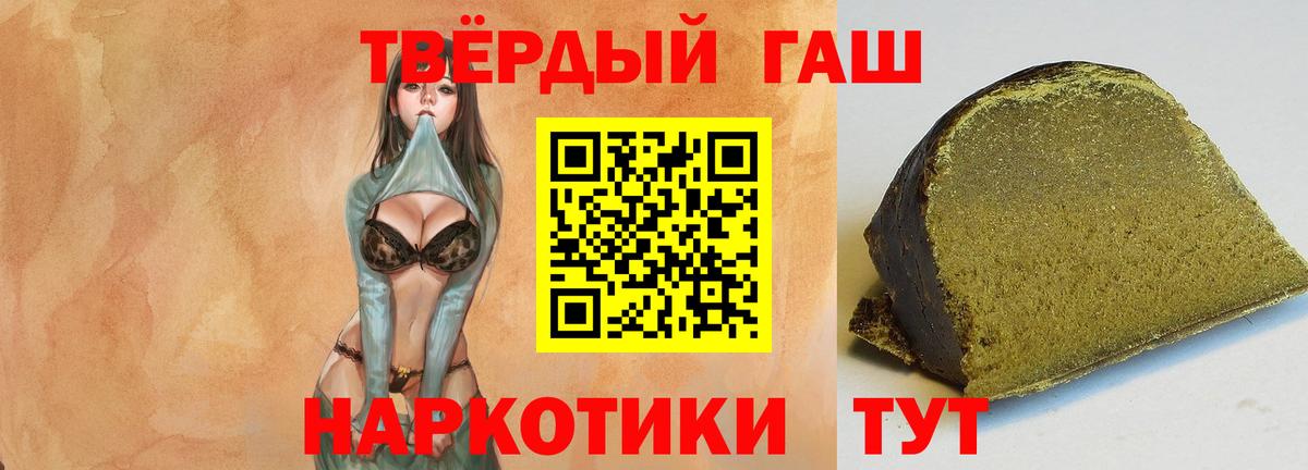 НБОМе Серпухов