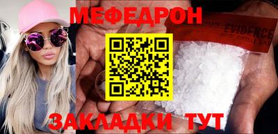 амфетамин Рязань