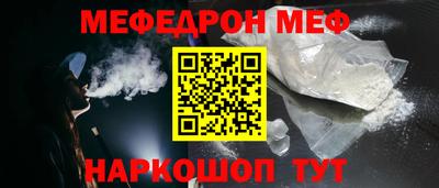 амфетамин Рязань
