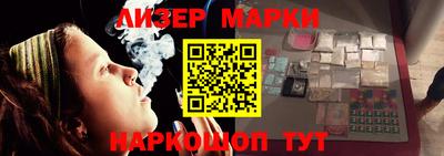 мефедрон VHQ Рыбинск
