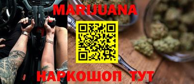 амфетамин Рязань