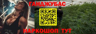амфетамин Рязань