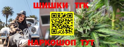 амфетамин Рязань
