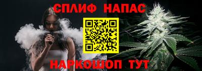 кристаллы Рузаевка