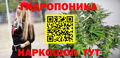 мефедрон VHQ Рыбинск