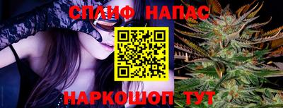 амфетамин Рязань