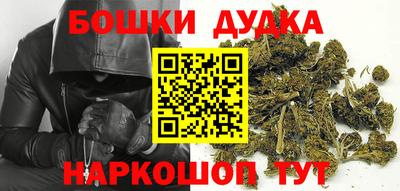 мефедрон VHQ Рыбинск