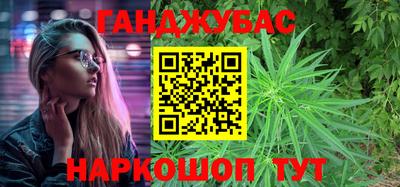 амфетамин Рязань