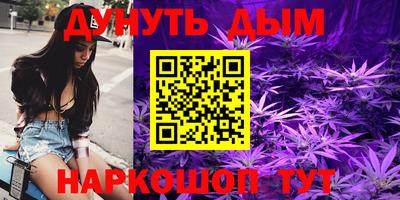 амфетамин Рязань