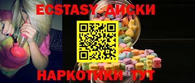 амфетамин Рязань