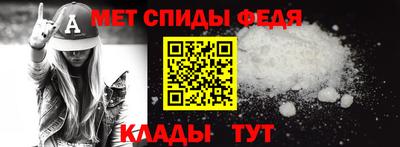 кристаллы Рузаевка