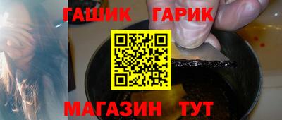 мефедрон VHQ Рыбинск