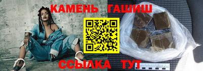 амфетамин Рязань