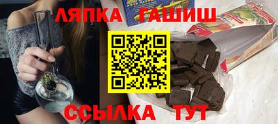 мефедрон VHQ Рыбинск