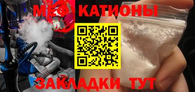 амфетамин Рязань